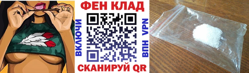 Амфетамин VHQ  Кингисепп 