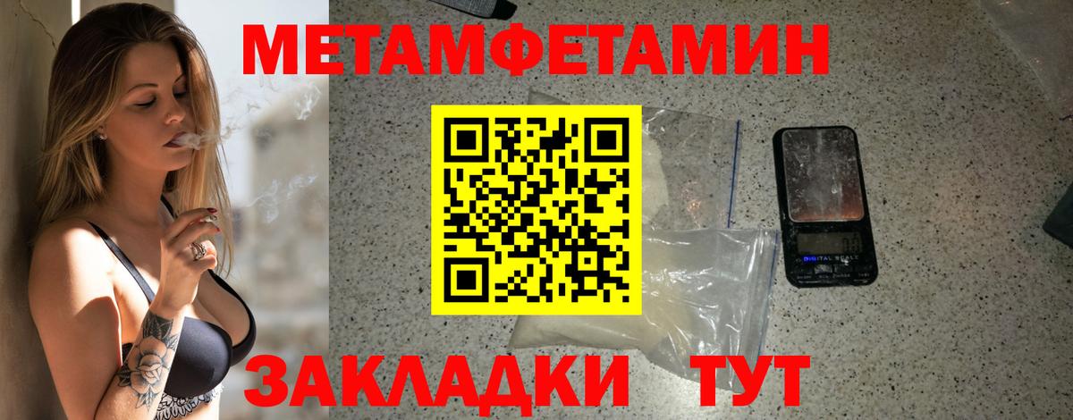 Amphetamine VHQ Кингисепп