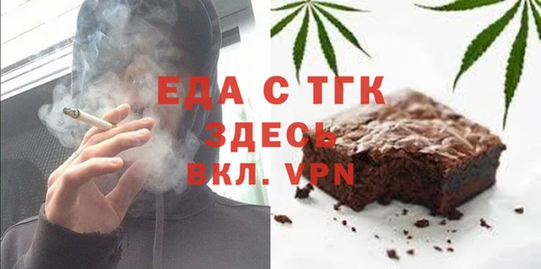 МДПВ Кодинск