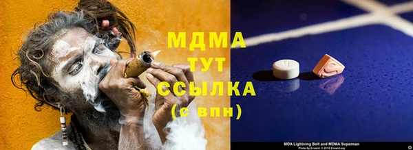 jwh Киреевск