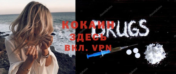 jwh Киреевск