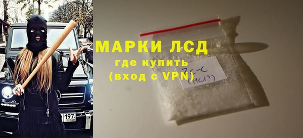 mix Киренск