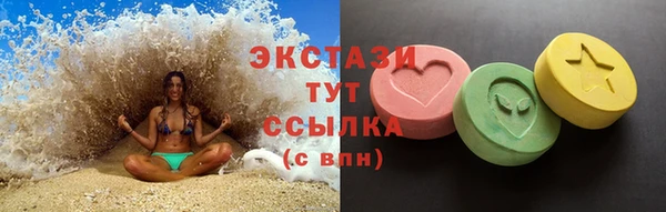 мефедрон VHQ Козловка