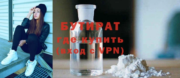 mix Киренск