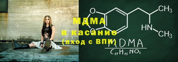 мефедрон VHQ Козловка