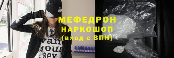 мдпв Кинешма