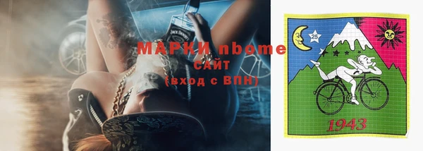 мдпв Кинешма