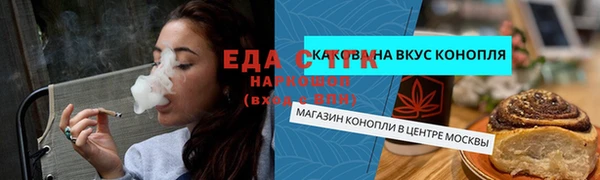 mix Киренск