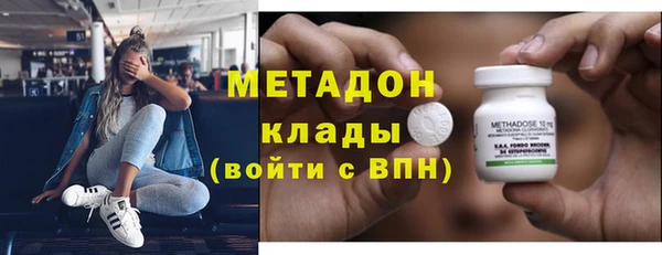 jwh Киреевск