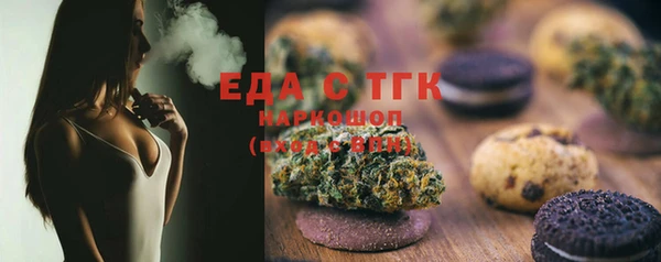 mix Киренск