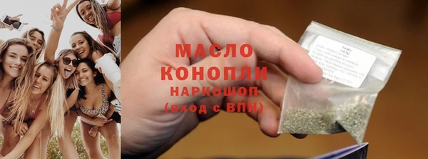 mix Киренск