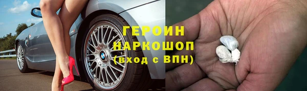 прущая мука Покачи