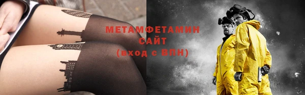 mix Киренск