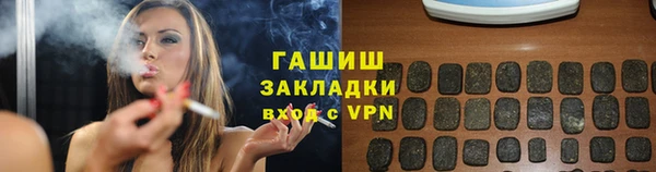 мдпв Кинешма