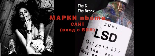 мдпв Кинешма