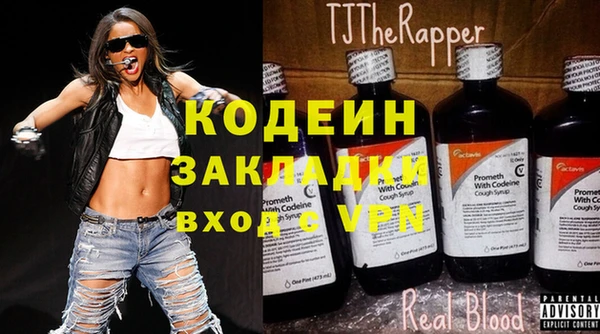 МДПВ Кодинск