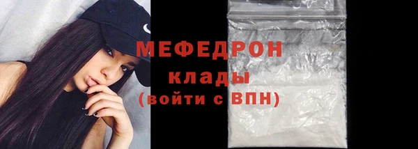 mix Киренск