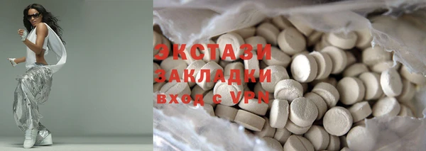 прущая мука Покров