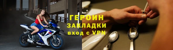 МДПВ Кодинск