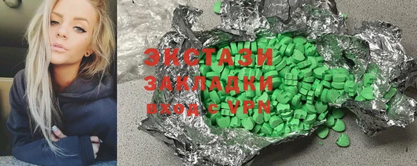 mix Киренск