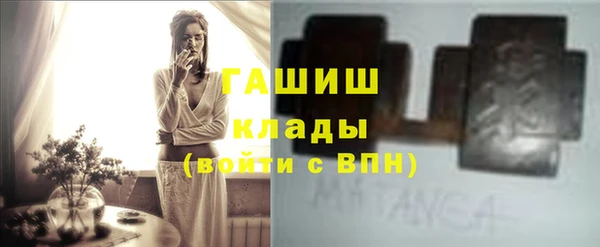 мдпв Кинешма