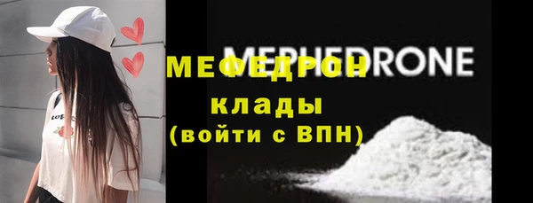 jwh Киреевск