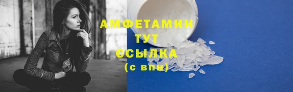 jwh Киреевск