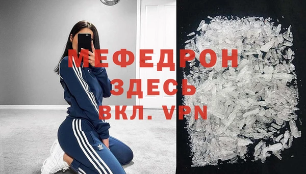 МДПВ Козельск