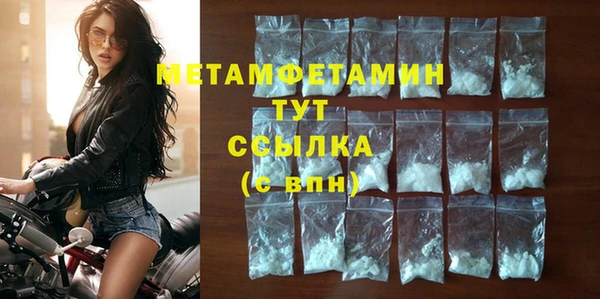 мдпв Кинешма