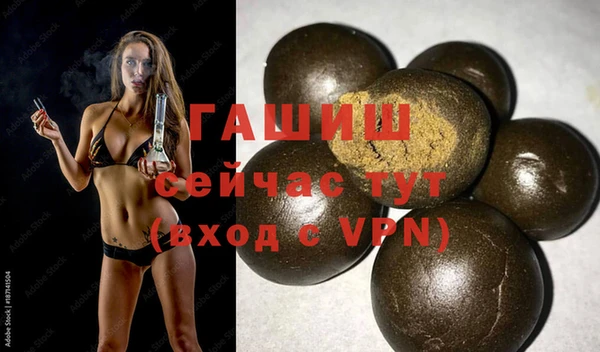 мдпв Кинешма