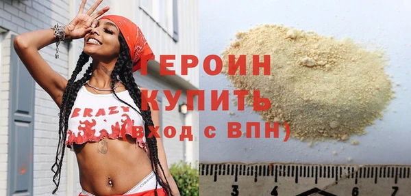 МДПВ Кодинск