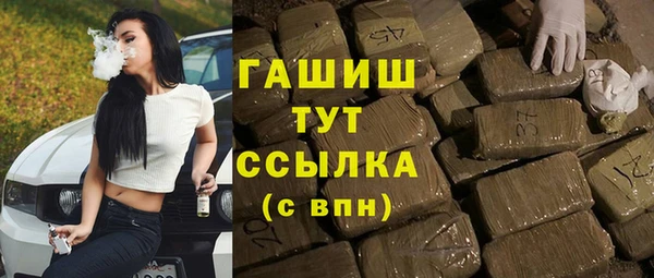 jwh Киреевск