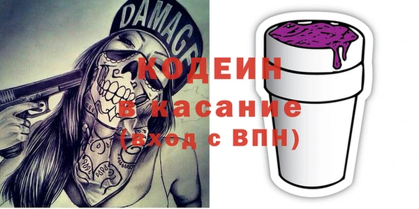 mix Киренск