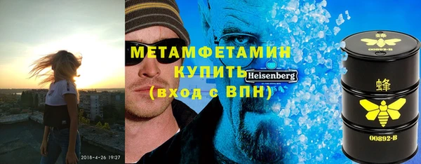 jwh Киреевск