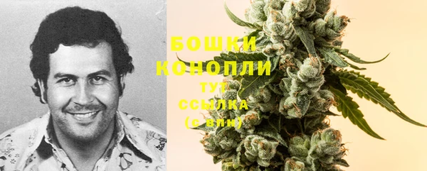 мефедрон VHQ Козловка
