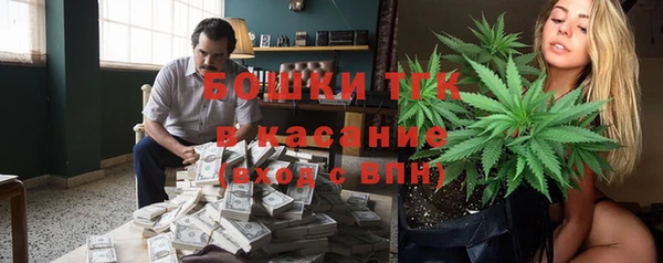 jwh Киреевск