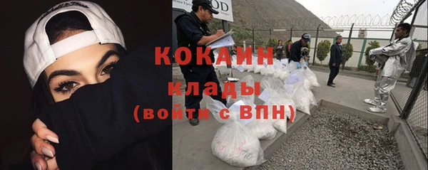МДПВ Кодинск