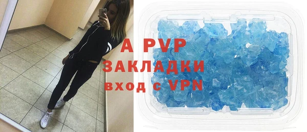 мдпв Кинешма