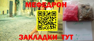 каннабис Гатчина