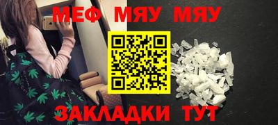кокаин колумбия Гусиноозёрск