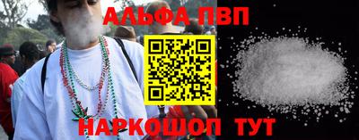 мяу мяу мука Гай