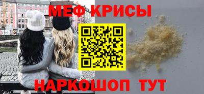 бутик Гагарин