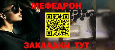 бутик Гагарин
