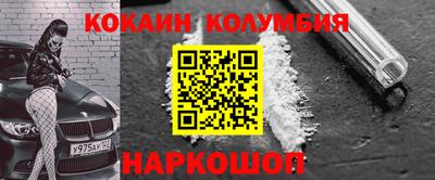 каннабис Гатчина