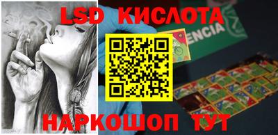 бутик Гагарин