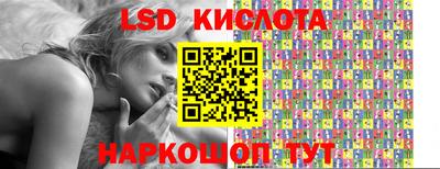 бутик Гагарин