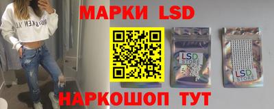 бутик Гагарин