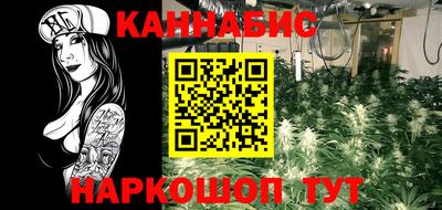 мяу мяу кристалл Гусь-Хрустальный