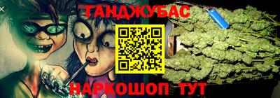 мяу мяу мука Гай