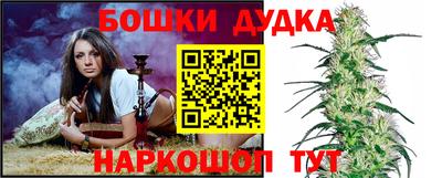 кокаин колумбия Гусиноозёрск